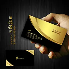 高端大气的烫金高档名片制作欣赏 / 流光溢彩,尽显奢华不凡!

高档奢华名片模板-名片模板-百图汇素材网

高档名片平面广告素材免费下载(图片编号:575514)-六图网

投资咨询公司古典风格高档名片

高档名片制作免费设计包邮-特价促销-优惠券领取-价格|多少钱|什么牌

【高档进口名片图片】高档进口名片图片大全_q友网

名片制作个性创意高档商务公司名片设计模板定制名片高端做二维码_双

高端名片设计-高端名片模板-高端名片图片素材-觅知网

高端名片设计-高端名片模板-高端名片图片素材-觅知网

