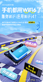 随身wifi2024新款移动网络免插卡无线wifi6三网全国通用流量无限速便携车载宽带热点4g适用于华为小米路由器z-tmall.com天猫
