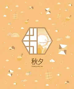 窗棂圆月 淡彩手绘 金色秋季  秋季插图插画设计AI tid240t001664