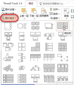 发呆小鱼*采集到物料
