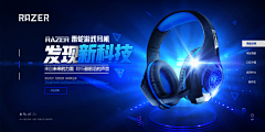 CEEaPtQ0采集到banner