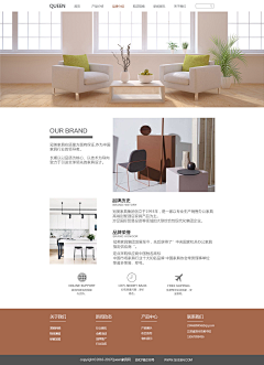 翠花l采集到家具