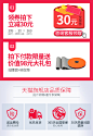 SKG 踏步机家用 迷你 美体健身器材 静音扶手踏步机液压脚踏机-tmall.com天猫