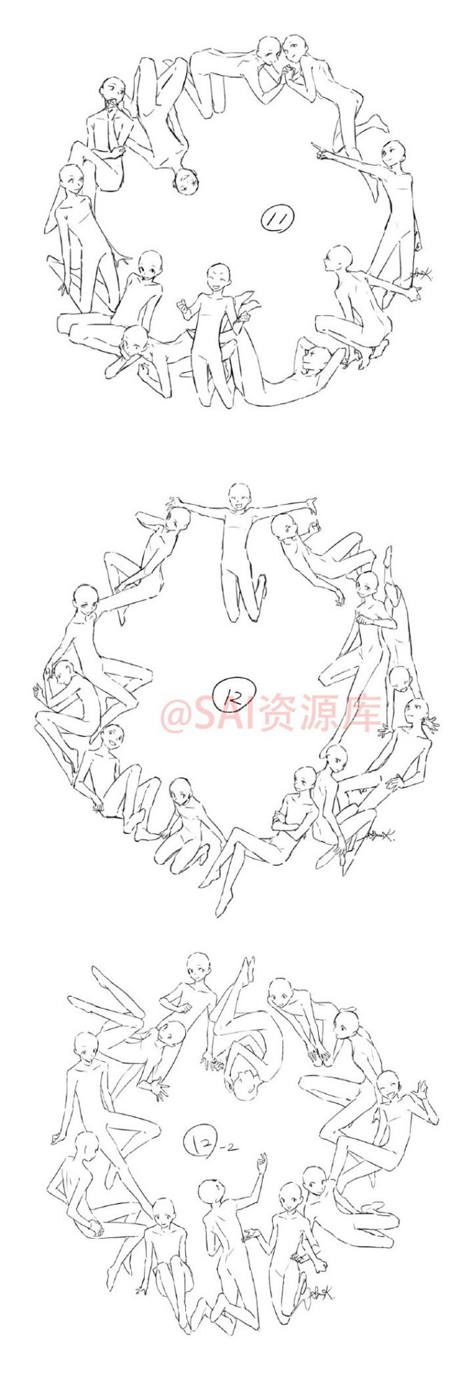 #SAI资源库# 一组从2人到36人动漫...