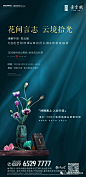 绿都中梁·青云赋日常作品赏鉴 : 全 网 永 久 免 费 资 料 库   欢 迎 荐 稿 上 头 条