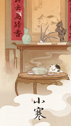 宋bia叽霜采集到系列