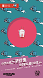 京东金融：sorry，省钱也能为所欲为