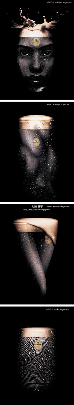 魔菇哒哒哒哒哒哒采集到合成