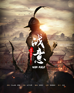 驴脸君采集到AWIDW（Movie Poster）