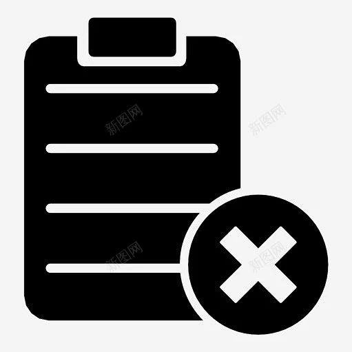 结束列表表单否定图标 icon 标识 标志 UI图标 设计图片 免费下载 页面网页 平面电商 创意素材-花瓣网