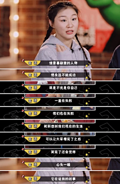 泥莓柚凉芯儿采集到视频装饰