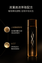 城野医生Genomer美容奶霜面膜淡纹提拉紧致抗老抗皱院线面膜-tmall.hk天猫国际