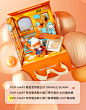 大橘大利_05.jpg