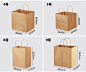 牛皮纸袋手提袋外卖打包袋纸袋包装袋礼品烘焙食品袋定做印刷logo-tmall.com天猫