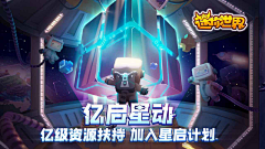 Gjk丶采集到传送门