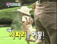 超人回来了 宋民国 表情包