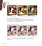 出版社授权《WOW 不一样的配色设计》韩国插画大师李正贤色彩教程-淘宝网