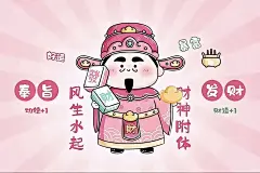 壁纸分享 | 电脑平板壁纸☀️☀️☀️ - 小红书