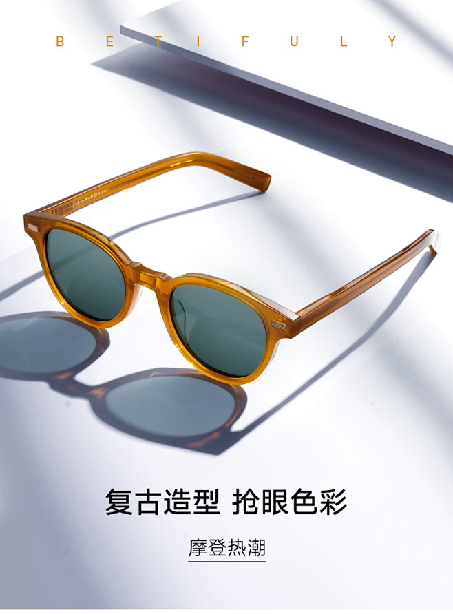帕森太阳镜女 2020新品宽式复古潮街拍...