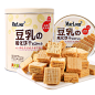 【商品】MarLour万宝路豆乳威化饼干350g罐装网红威化夹心零食
【在售价】32.8元
【优惠券】5元
【券后价】27.8元
推荐理由：MarLour万宝路豆乳威化饼干，酥脆休闲零食，豆乳麦香，香嫩表皮，柔软夹层，入口即化，浓浓奶香爱不释口，桶装350g
 - - - - - 
【商品领券下单】长按复制这条信息打开【手淘】可领券并下单￥oVBvYSzoGmc￥