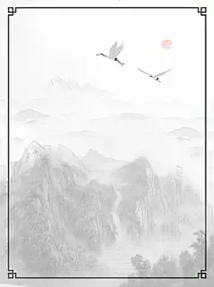 中国风古风水墨风古典山水梅花风景边框背景