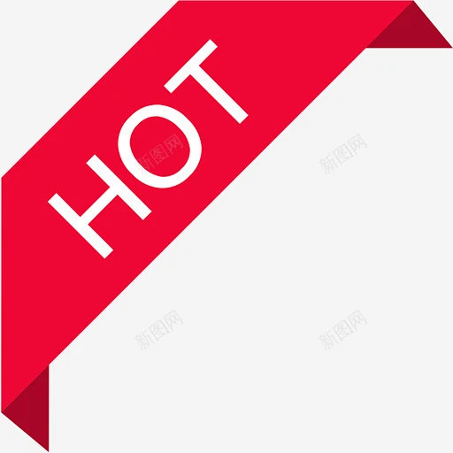 HOT角标高清素材 角标 icon 图标 标识 标志 UI图标 设计图片 免费下载 页面网页 平面电商 创意素材-花瓣网
