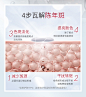 敬修堂佰花方旗舰店官网祛斑霜淡化雀斑净白保湿补水淡斑美白面霜-tmall.com天猫