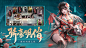 《三国杀》TapTap评分3.1,22311 人评价 - TapTap : 策略,卡牌,三国