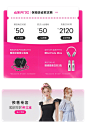 FIVE PLUS官方旗舰店