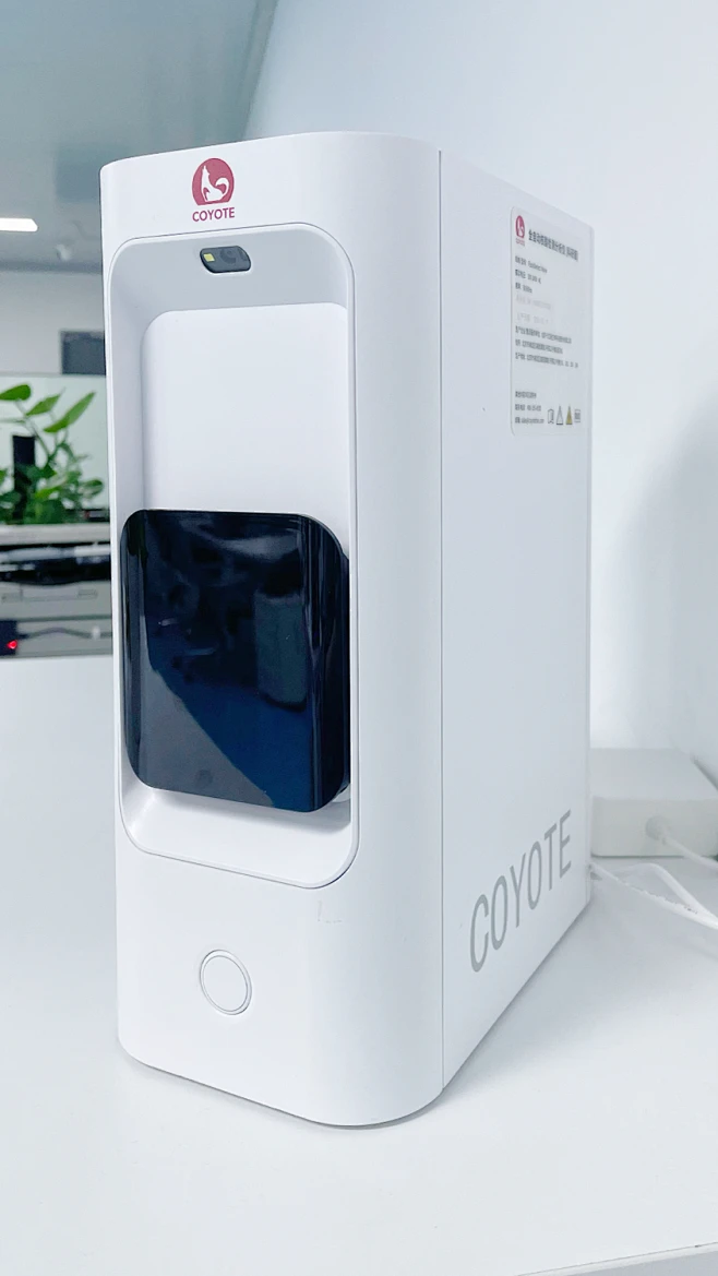 The FlashDetect™ Nano System is an automated real-time PCR system that ...