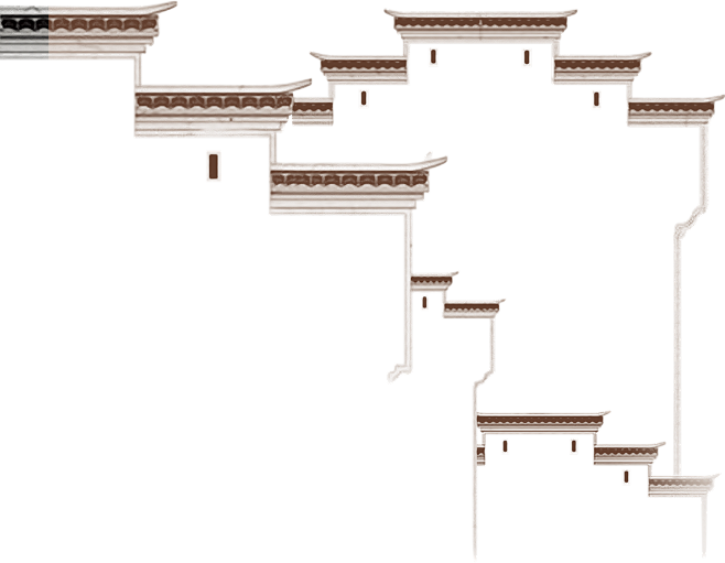 屋檐