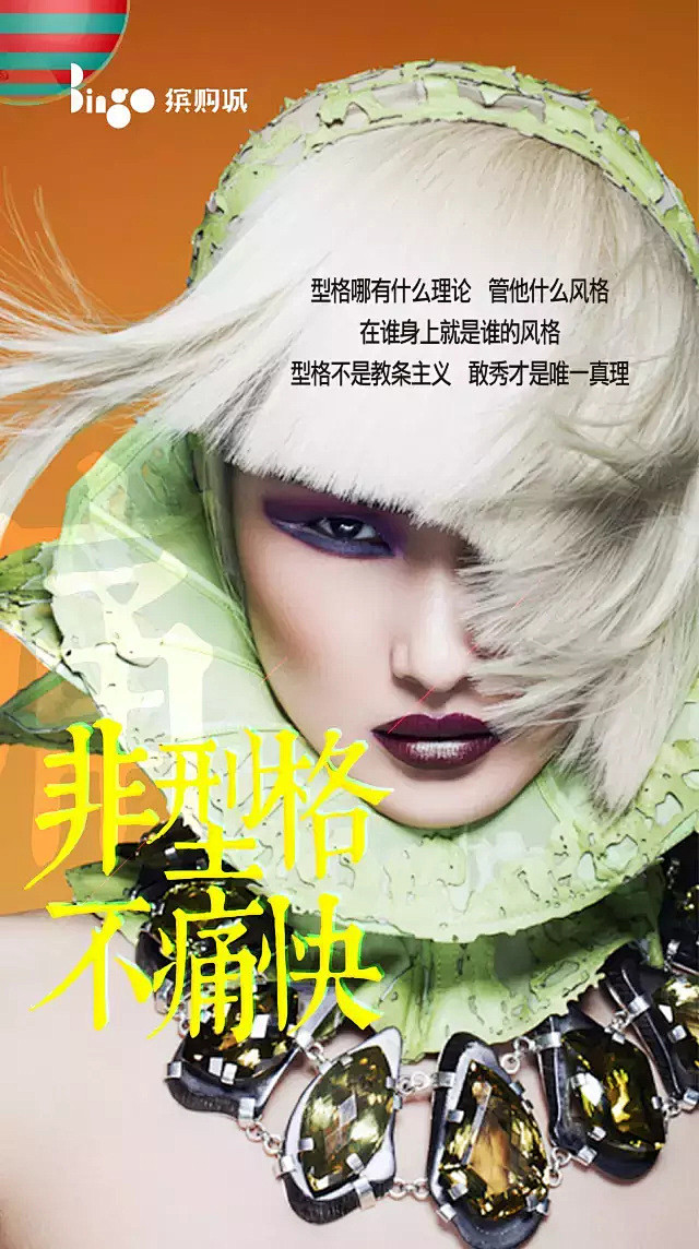 一个地产广告公司的10个非著名案例...