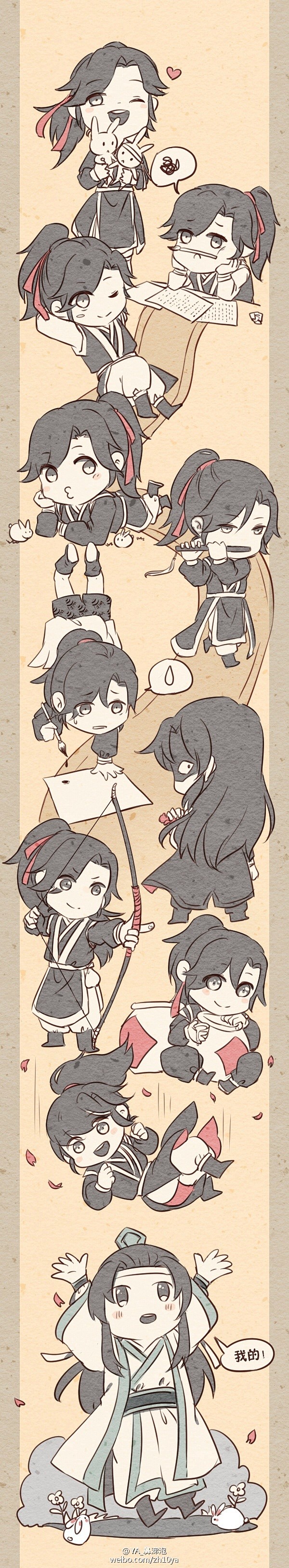 #魔道祖师#  是是是，都是你的~~