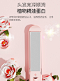 雷瓦夹板直发卷发两用负离子不伤发持久定型卷发棒小型刘海直板夹-tmall.com天猫