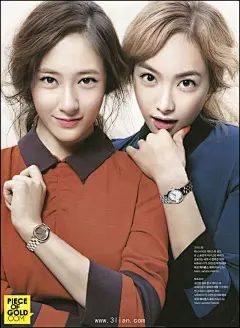 F(X)宋茜高清壁纸