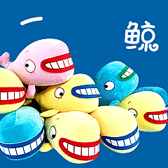 神鲸嘻嘻表情包