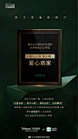 @重庆当代整形外科医院 的个人主页 - 微博
