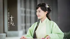 诛仙青云志古装仙侠剧宽屏壁纸 26