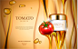 化妆品海报番茄西红柿广告AI矢量模板_平面素材_海报_模库(51Mockup)