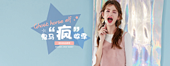 papapig采集到公众号封面