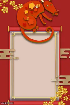 手工民俗剪纸中国农历年2020鼠年设计背景 海报招贴 节日海报