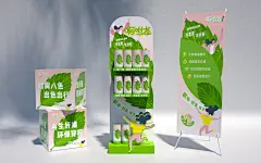 家居服小爆品包装物料策划设计-古田路9号-品牌创意/版权保护平台
