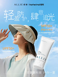 怪su叔采集到素材整理
