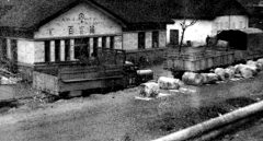 WitcherJ采集到家的历史
