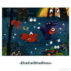 偷娃儿贼 | #ZC原创# 
“不要哭了！再哭大灰狼就要把你叼走了！”
这句话是不是很耳熟？妈妈为了唬小宝宝常用的一句话～
二月班的结课大场景的灵感来源就是这么来的啦～
儿童插画插画 ​​​​
