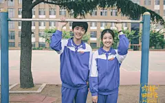 张新成李兰迪《你好旧时光》甜蜜校园剧照桌面壁纸