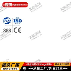 跨境主图电商主图banne 【酷图网】跨境主图,电商主图,banne图,海报主图,宣传海报主图
