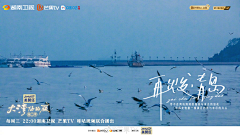 我旁边做了条鱼采集到配图价值点