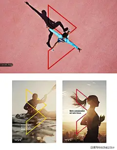 【广告创意设计】优秀品牌VI设计欣赏_处理_整体_图案