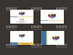 装饰装修公司名片  - 源文件下载【酷图网】LOGO,名片模板,高端名片,大气名片,简洁名片,精致名片,时尚名片,品质感名片,企业名片,地产公司名片,科技名片,艺术名片,网络名片,广告名片,VIP卡片,黑色名片,简约名片,创意名片,服装名片,绘画名片,商业名片,公司名片,素雅名片,个性名片,家具名片,建材公司名片,装修公司名片,广告设计
